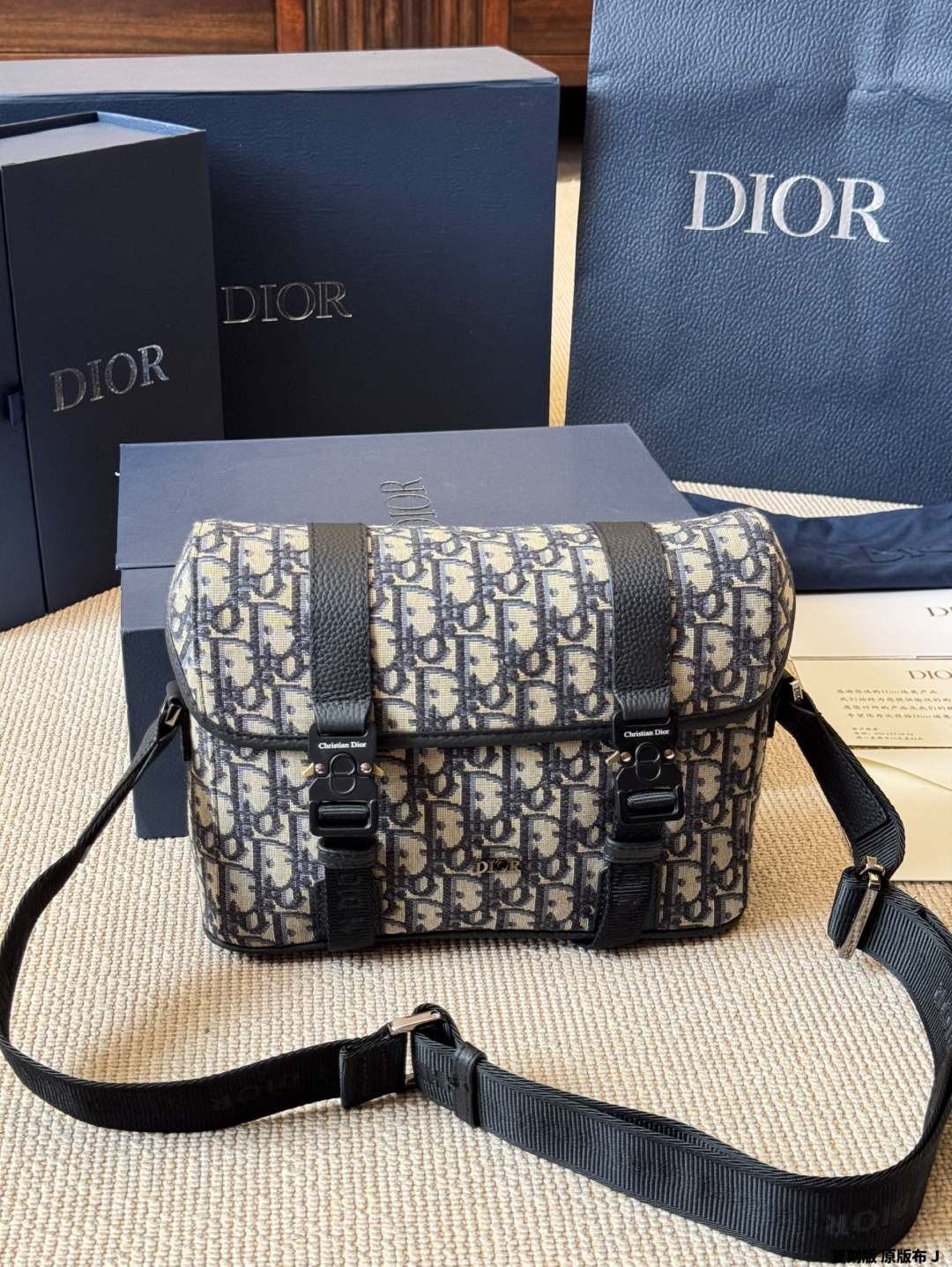 DIOR bag 287